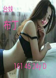  台南外送茶/布丁