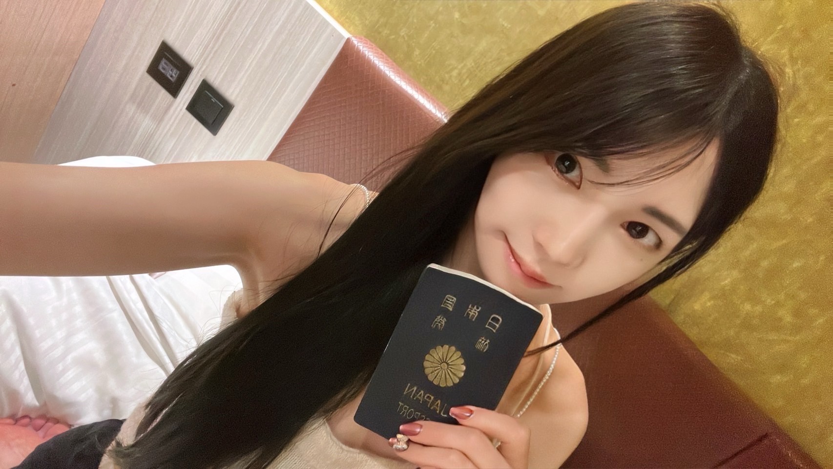 高雄定點茶/坂口香