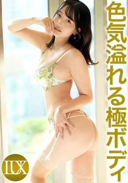 台南定點茶/天宮月