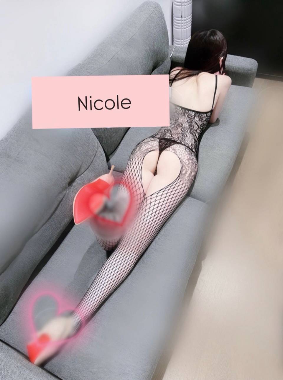 台南定點茶/柳原沙