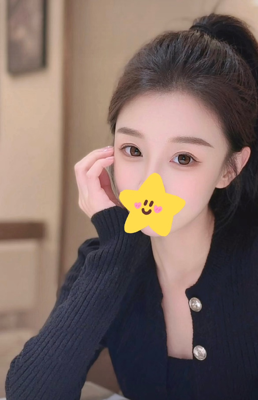 高雄外送茶/陳芯妍