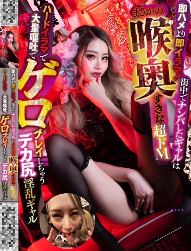 台南定點茶/岩美紀